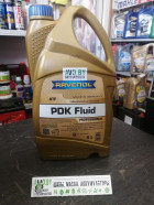 Масло Ravenol ATF PDK Fluid 4л