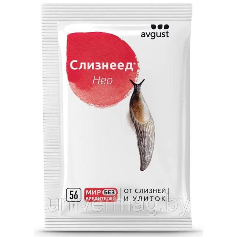 Слизнеед 56г Нео от слизней и улиток