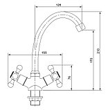 Смеситель Juguni JGN0340 для кухни двухвентильный с гайкой Арт. 0402.657, фото 7