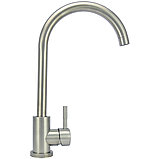 Смеситель Juguni Luxe для мойки одноручный Арт. 0402.454, фото 2