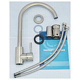 Смеситель Juguni Luxe для мойки одноручный Арт. 0402.454, фото 6