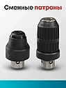 Перфоратор BOSCH GBH 2-28 KOFTER, фото 2