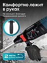 Перфоратор BOSCH GBH 2-28 KOFTER, фото 4