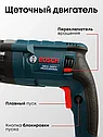 Перфоратор BOSCH GBH 2-28 KOFTER, фото 7