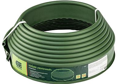 Бордюр садовый СибрТех Лента 64553