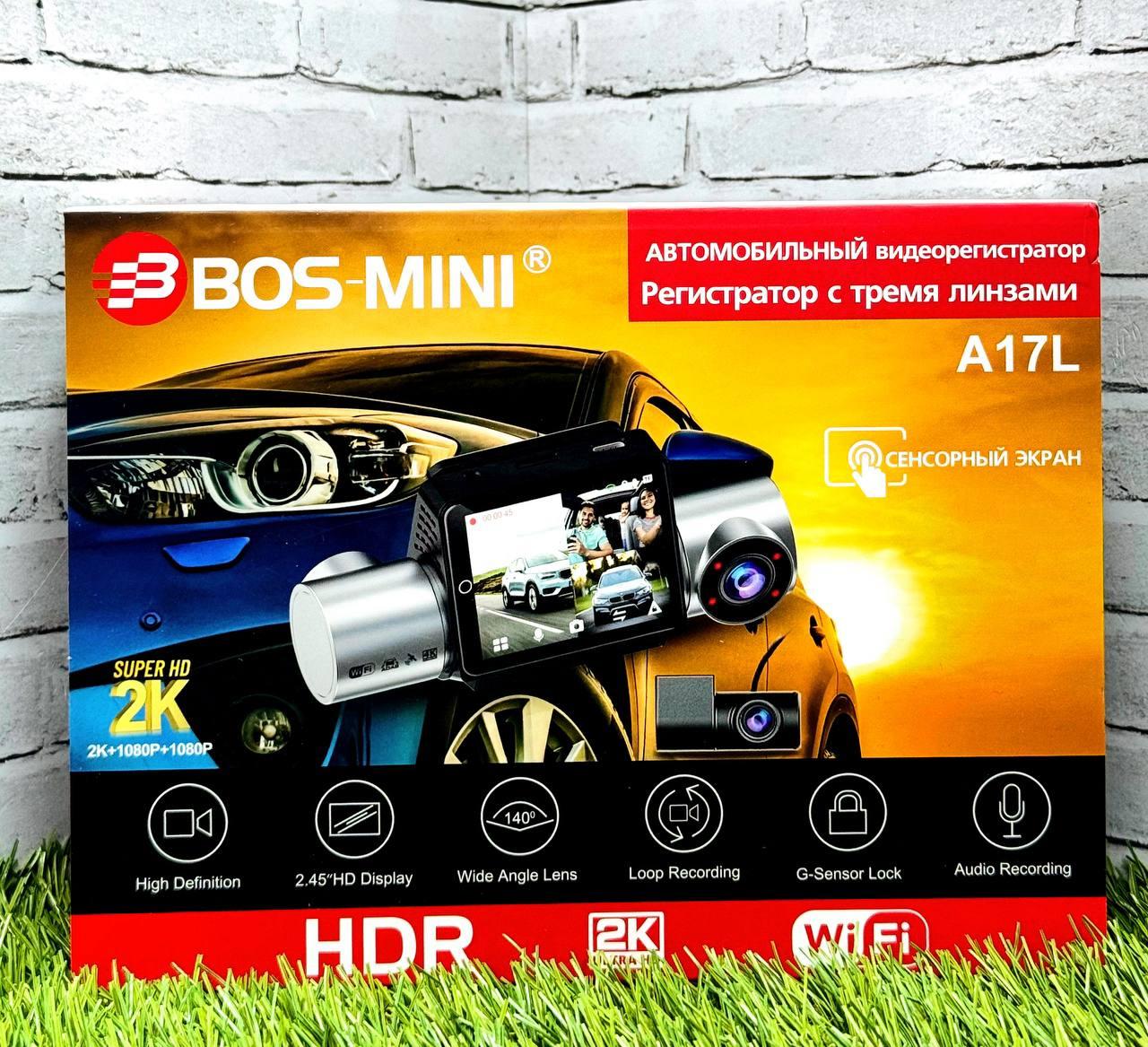 Видеорегистратор 2К Wi-Fi от Bos-Mini с тремя камерами