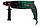 Перфоратор DWT DWT SBH07-24 BMC, фото 4