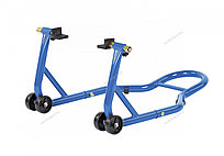 Мотоподкат задний, синий NORDBERG NMSR1