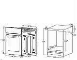 Духовой шкаф Evelux EO 420 PB, фото 7