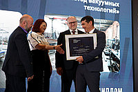 ООО «Метод вакуумных технологий» — победитель конкурса «Лидеры промышленности Республики Беларусь 2025»