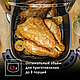 Аэрогриль (аэрофритюрница) Tefal EY801D15, фото 10