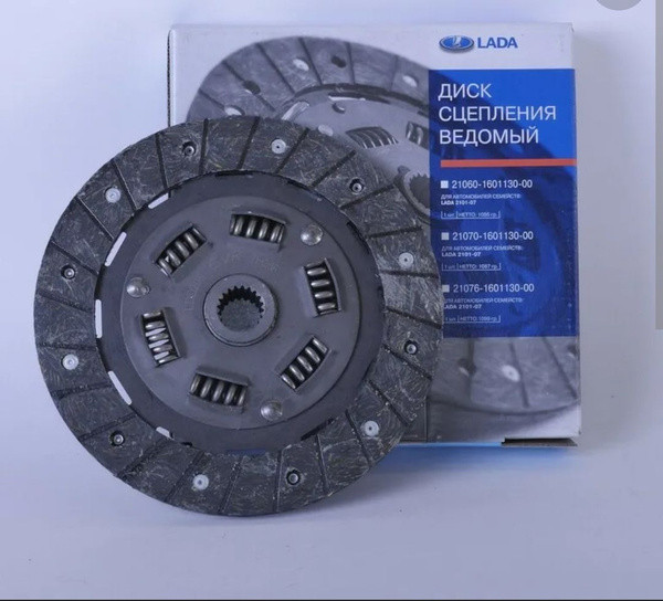 Диск сцепления ведомый ВАЗ 2101-07