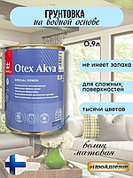 Грунтовка для поверхностей, которым необходимы повышенные адгезионные свойства ФИНЛЯНДИЯ