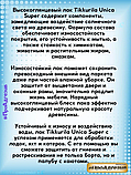 Выскоглянцевый яхтный лак Unica Super 90 ФИНЛЯНДИЯ, фото 3
