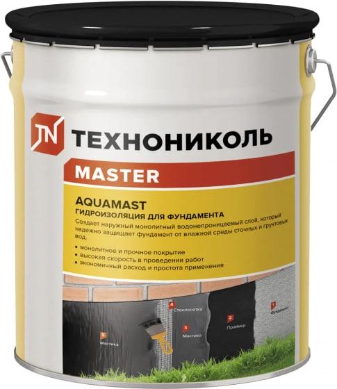 Мастика гидроизоляционная битумная Технониколь AquaMast , ведро 18 кг