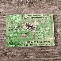 Циклоп замороженный в блистере 100мл