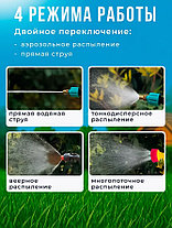 Опрыскиватель аккумуляторный садовый 5 л, фото 2