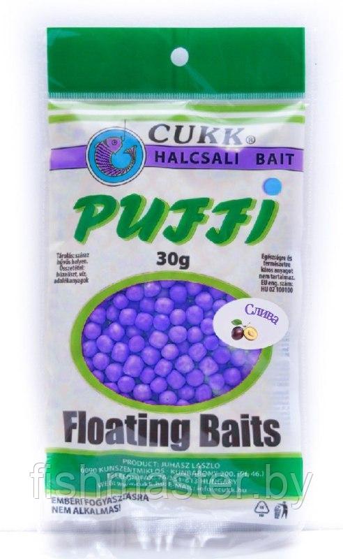 Плавающая насадка CUKK Puffi Mini 4-6мм 30г Слива цв. Фиолетовый