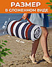 Большой коврик для пляжа и для пикника 200*200, фото 3