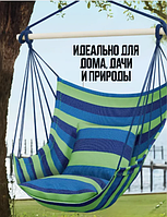 Гамак качели подвесные садовые для дома и дачи 120х100 см. Подвесное кресло-гамак