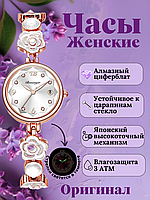 Оригинальные кварцевые женские часы "BONARGER"