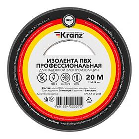 Rexant KR-09-2808 Изолента ПВХ профессиональная, 0,18х19 мм, 20 м, серая (10 шт/уп) KRANZ