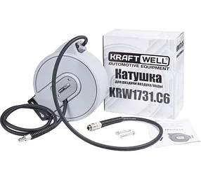 Катушка KraftWell KRW1731.C6 для раздачи воздуха/воды, закрытая пластиковая 9 м