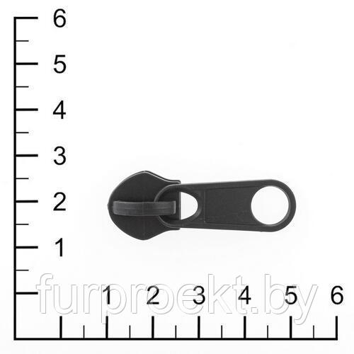 Бегунок №10 322 черный пластиковый на витую молнию 2,2
