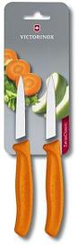 Набор ножей кухон. Victorinox Swiss Classic 6.7606.L119B компл.:2предм. оранжевый блистер