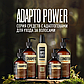 Кондиционер укрепляющий Epica Professional ADAPTO POWER 250мл, фото 2