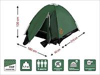 Палатка c тамбуром Coyote Plus-3, ARIZONE