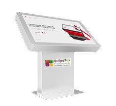 Интерактивный стол Chrome 55"