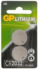 Литиевая дисковая батарейка GP Lithium CR2032 - 2 шт. в блистере