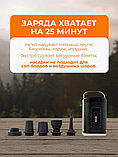 Мини насос аккумуляторный портативный беспроводной, фото 8