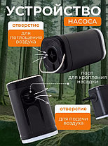 Мини насос аккумуляторный портативный беспроводной, фото 3