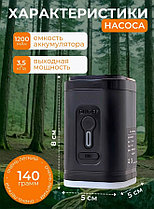 Мини насос аккумуляторный портативный беспроводной, фото 2