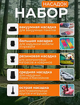 Мини насос аккумуляторный портативный беспроводной, фото 2