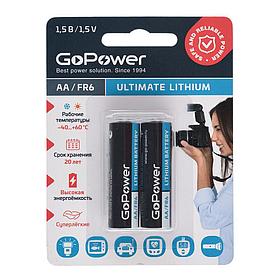 Элемент питания/ Батарейка GoPower FR6 AA BL2 Lithium 1.5V (2/20/200) (2 шт.)