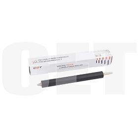 Прижимной/резиновый вал Резиновый вал (water foam) для HP LaserJet Enterprise M607dn/M608dn/609dn/MFP