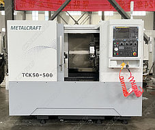 Горизонтальный токарный станок MetalCraft с ЧПУ ТСК50-500 (ТСК50-500.F11/15.A2-6.8K.203T), фото 2