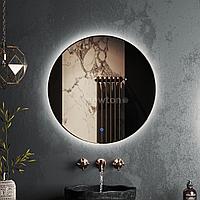 Roxen Зеркало Brimen 510195-70 70х70