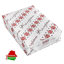 Бумага офисная Каларыт, А5, класс С, 80г/м2, 500л, РБ