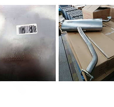 Глушитель задняя часть Geely Atlas Pro