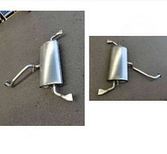 Глушитель задняя часть Geely Atlas Pro