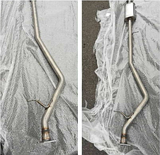 Глушитель средняя часть Geely Atlas Pro