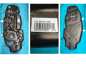 Бак топливный Geely Atlas Pro