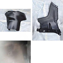 Бампер задний левый Geely Atlas Pro