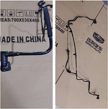 Шланг расширительного бачка к двигателю Geely Atlas Pro