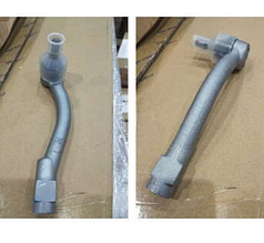 Наконечник рулевой левый Geely Atlas Pro/BelGee X70 (под тягу d14 мм)