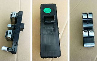 Блок кнопок стеклоподъемника водительской двери Geely Atlas Pro